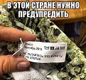 Нажмите на изображение для увеличения.

Название:	5.jpg
Просмотров:	1402
Размер:	67.1 Кб
ID:	3686330