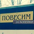 Нажмите на изображение для увеличения.

Название:	15.jpg
Просмотров:	1209
Размер:	31.9 Кб
ID:	3686336