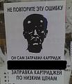 Нажмите на изображение для увеличения.

Название:	17.jpg
Просмотров:	1234
Размер:	117.8 Кб
ID:	3686338