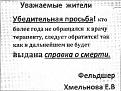 Нажмите на изображение для увеличения.

Название:	23.jpg
Просмотров:	1330
Размер:	141.4 Кб
ID:	3686340