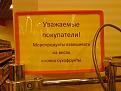 Нажмите на изображение для увеличения.

Название:	27.jpg
Просмотров:	1245
Размер:	53.2 Кб
ID:	3686343