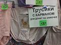 Нажмите на изображение для увеличения.

Название:	&#1058;&#1088;&#1091;&#1089;&#1077;&#1083;&#1103; &#1089; &#1082;&#1072;&#1088;&#1084;&#1072;&amp;amp;#1.jpg
Просмотров:	1470
Размер:	52.1 Кб
ID:	3686698