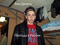 Нажмите на изображение для увеличения.

Название:	_oCUrGr1-2A.jpg
Просмотров:	1169
Размер:	58.8 Кб
ID:	3687813