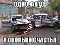 Нажмите на изображение для увеличения.

Название:	fV-0Z9W_zKg.jpg
Просмотров:	1162
Размер:	98.4 Кб
ID:	3687817