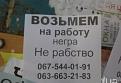 Нажмите на изображение для увеличения.

Название:	qftD0gWMsE8.jpg
Просмотров:	1169
Размер:	25.5 Кб
ID:	3687820