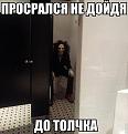 Нажмите на изображение для увеличения.

Название:	TRFGMNbxoV4.jpg
Просмотров:	1172
Размер:	49.9 Кб
ID:	3687821