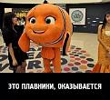 Нажмите на изображение для увеличения.

Название:	wlouOWDWPls.jpg
Просмотров:	1177
Размер:	36.1 Кб
ID:	3687823