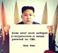 Нажмите на изображение для увеличения.

Название:	bjH-P1O_aVY.jpg
Просмотров:	1203
Размер:	37.5 Кб
ID:	3690303