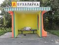 Нажмите на изображение для увеличения.

Название:	getImage 1.jpg
Просмотров:	1252
Размер:	45.9 Кб
ID:	3690718
