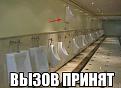 Нажмите на изображение для увеличения.

Название:	9X9KoOWa3kw.jpg
Просмотров:	1336
Размер:	45.9 Кб
ID:	3690996
