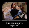 Нажмите на изображение для увеличения.

Название:	bx2iO0_sipQ.jpg
Просмотров:	1344
Размер:	46.1 Кб
ID:	3690999