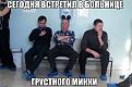 Нажмите на изображение для увеличения.

Название:	getImage (15).jpg
Просмотров:	1305
Размер:	44.6 Кб
ID:	3691008
