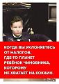 Нажмите на изображение для увеличения.

Название:	&#1082;&#1086;&#1082;&#1089;.jpg
Просмотров:	1355
Размер:	54.6 Кб
ID:	3691782