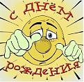 Нажмите на изображение для увеличения.

Название:	10350355_721798107858929_5501920395402384724_n.jpg
Просмотров:	407
Размер:	59.6 Кб
ID:	3691849