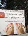 Нажмите на изображение для увеличения.

Название:	20120809151817.jpg
Просмотров:	1167
Размер:	31.5 Кб
ID:	3692152