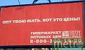 Нажмите на изображение для увеличения.

Название:	20122006171945.jpg
Просмотров:	1164
Размер:	19.0 Кб
ID:	3692153