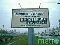 Нажмите на изображение для увеличения.

Название:	20122006171947.jpg
Просмотров:	1184
Размер:	24.5 Кб
ID:	3692154