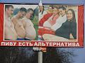 Нажмите на изображение для увеличения.

Название:	20122006171951.jpg
Просмотров:	1196
Размер:	31.5 Кб
ID:	3692155