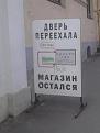 Нажмите на изображение для увеличения.

Название:	20122309154122.jpg
Просмотров:	1311
Размер:	15.8 Кб
ID:	3692157