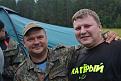 Нажмите на изображение для увеличения.

Название:	DSC_1863.jpg
Просмотров:	296
Размер:	73.0 Кб
ID:	3692339