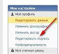 Нажмите на изображение для увеличения.

Название:	2014-08-20_201731.jpg
Просмотров:	252
Размер:	15.6 Кб
ID:	3693284