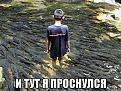 Нажмите на изображение для увеличения.

Название:	4.jpg
Просмотров:	1205
Размер:	87.2 Кб
ID:	3693465
