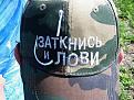 Нажмите на изображение для увеличения.

Название:	14.jpg
Просмотров:	1162
Размер:	67.9 Кб
ID:	3693474