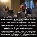 Нажмите на изображение для увеличения.

Название:	19.jpg
Просмотров:	1169
Размер:	106.2 Кб
ID:	3693479