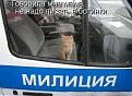 Нажмите на изображение для увеличения.

Название:	20.jpg
Просмотров:	1162
Размер:	66.2 Кб
ID:	3693480