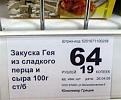 Нажмите на изображение для увеличения.

Название:	1377690733_733afa8c14.jpg
Просмотров:	1283
Размер:	30.1 Кб
ID:	3693787