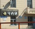 Нажмите на изображение для увеличения.

Название:	20120809142432.jpg
Просмотров:	1223
Размер:	26.5 Кб
ID:	3693795