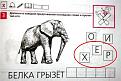Нажмите на изображение для увеличения.

Название:	12_1.jpg
Просмотров:	1068
Размер:	45.6 Кб
ID:	3694055
