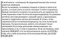Нажмите на изображение для увеличения.

Название:	image.jpg
Просмотров:	1236
Размер:	76.0 Кб
ID:	3694265