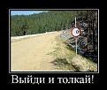 Нажмите на изображение для увеличения.

Название:	2.jpg
Просмотров:	1234
Размер:	45.5 Кб
ID:	3695397
