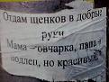 Нажмите на изображение для увеличения.

Название:	9.jpg
Просмотров:	1223
Размер:	28.8 Кб
ID:	3695402