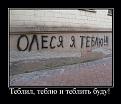 Нажмите на изображение для увеличения.

Название:	16.jpg
Просмотров:	1236
Размер:	43.2 Кб
ID:	3695408