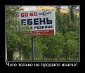 Нажмите на изображение для увеличения.

Название:	getImage[8].jpg
Просмотров:	1146
Размер:	30.4 Кб
ID:	3696400