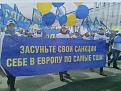 Нажмите на изображение для увеличения.

Название:	image[4] (2).jpg
Просмотров:	1160
Размер:	46.5 Кб
ID:	3696403