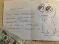 Нажмите на изображение для увеличения.

Название:	image[4].jpg
Просмотров:	1180
Размер:	35.1 Кб
ID:	3696405