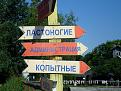 Нажмите на изображение для увеличения.

Название:	SAM_1784.jpg
Просмотров:	1146
Размер:	152.4 Кб
ID:	3697607