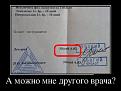 Нажмите на изображение для увеличения.

Название:	5bf54bd66fcf499802517571b75fcccc.jpg
Просмотров:	1264
Размер:	30.9 Кб
ID:	3698056