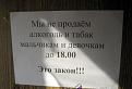 Нажмите на изображение для увеличения.

Название:	20120412010620.jpg
Просмотров:	1158
Размер:	16.4 Кб
ID:	3698074