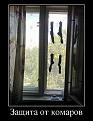 Нажмите на изображение для увеличения.

Название:	getImageLJV992FT.jpg
Просмотров:	1288
Размер:	58.8 Кб
ID:	3698419
