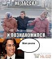 Нажмите на изображение для увеличения.

Название:	getImageT1V69I8A.jpg
Просмотров:	1246
Размер:	47.7 Кб
ID:	3698423