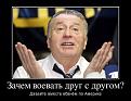 Нажмите на изображение для увеличения.

Название:	image[2].jpg
Просмотров:	1291
Размер:	33.2 Кб
ID:	3698427