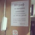 Нажмите на изображение для увеличения.

Название:	post-1411028897.jpg
Просмотров:	1155
Размер:	69.4 Кб
ID:	3698571