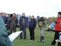 Нажмите на изображение для увеличения.

Название:	DSCN2079.jpg
Просмотров:	445
Размер:	168.3 Кб
ID:	3702653