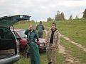 Нажмите на изображение для увеличения.

Название:	IMG_8498.JPG
Просмотров:	950
Размер:	193.3 Кб
ID:	3702907