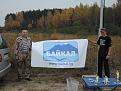 Нажмите на изображение для увеличения.

Название:	DSCN2645.jpg
Просмотров:	320
Размер:	196.2 Кб
ID:	3703909