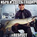 Нажмите на изображение для увеличения.

Название:	oApQ_hOYylg.jpg
Просмотров:	796
Размер:	100.5 Кб
ID:	3704383